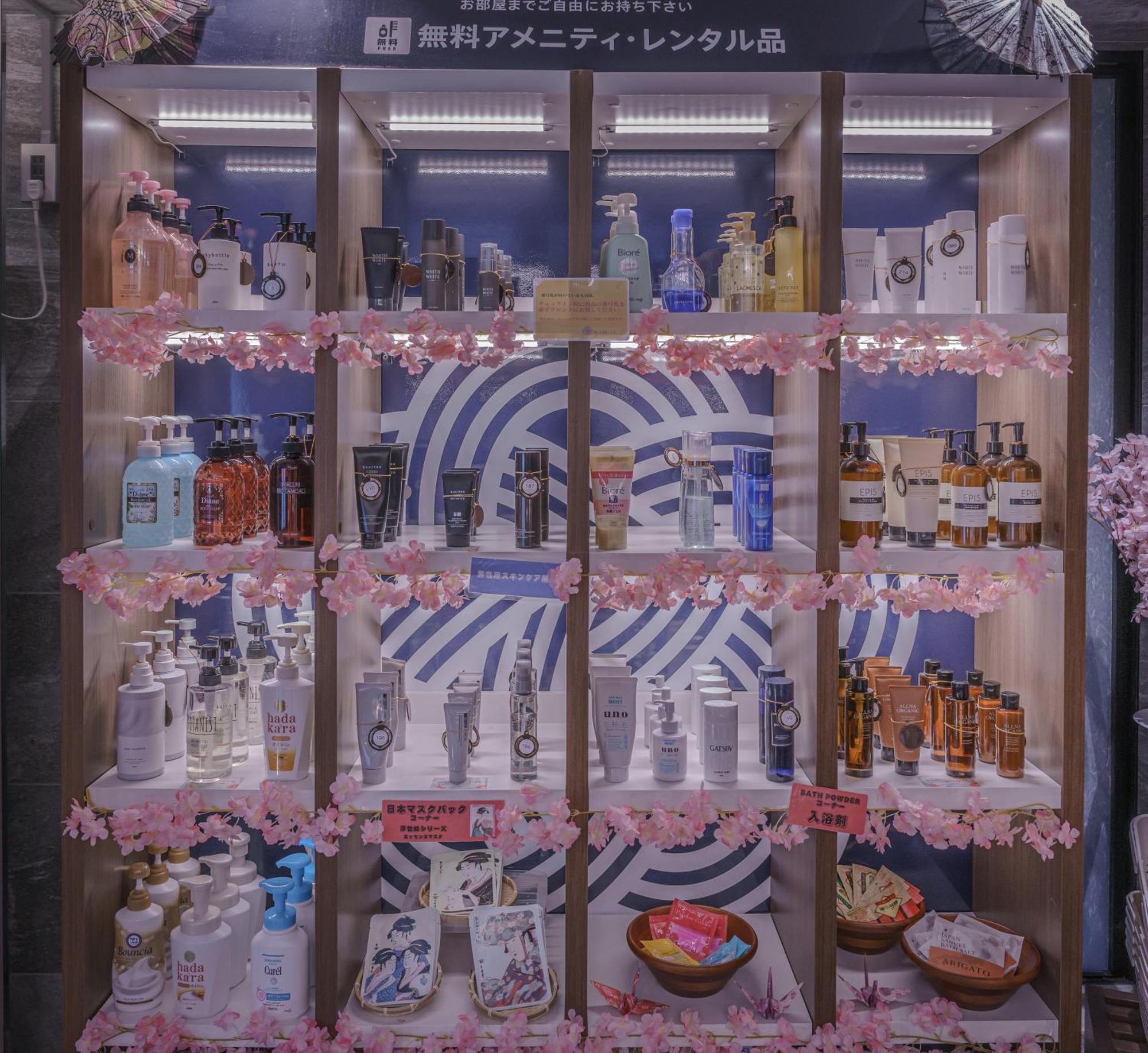 Hotel Karuta Akasaka -Adult Only- Tokió Kültér fotó