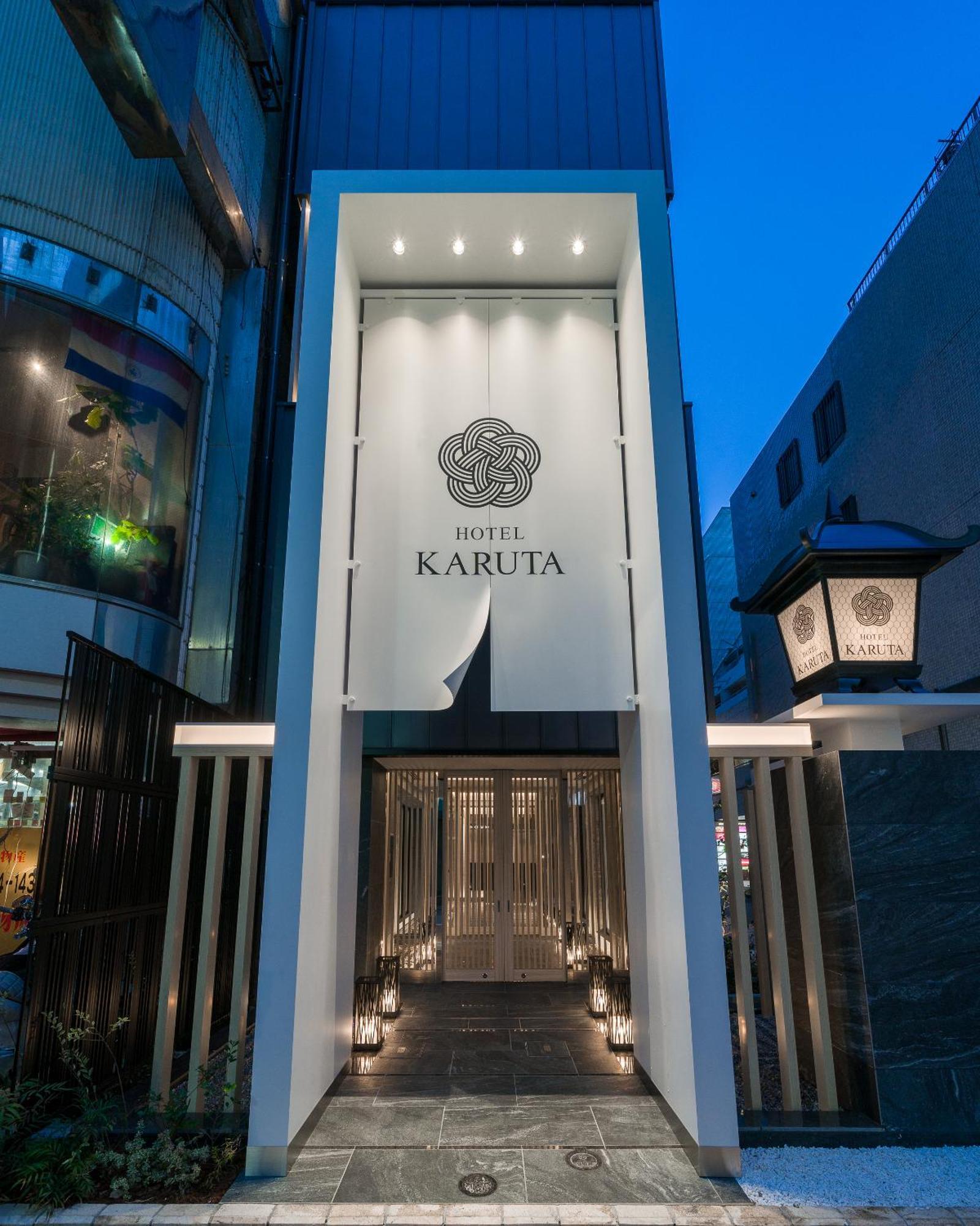 Hotel Karuta Akasaka -Adult Only- Tokió Kültér fotó