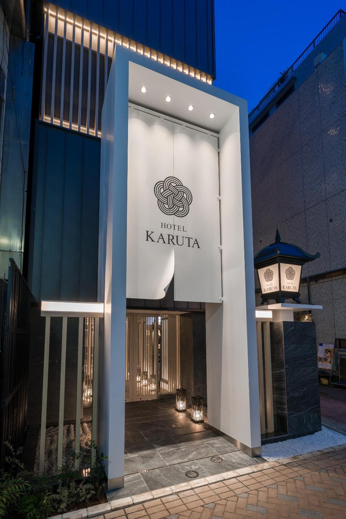 Hotel Karuta Akasaka -Adult Only- Tokió Kültér fotó